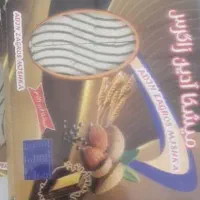 پاریس کوچولو