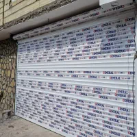 فروش و تعمیرات کرکره برقی و درب اتوماتیک