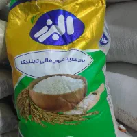 عرضه و پخش برنج اعلا ایرانی و خارجی|عمده‌فروشی|تهران, شهرک صادقیه|دیوار