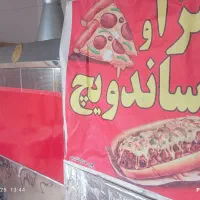 ساندویچ آبادان وخوزستان