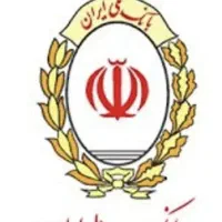 فروش ۱۵۷ میلیون امتیاز وام مهربانی