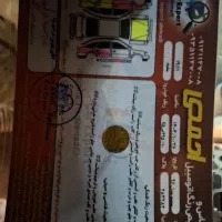 سمندef7 دوگانه شرکتی مدل 96|خودرو سواری و وانت|اسلام‌شهر, مظفریه|دیوار