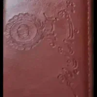 مدارک پیداشده