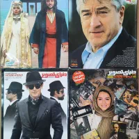 دنیای تصویر / ۲۶ جلد / کلی و تکی / توضیحات|مجلات|تهران, فاطمی|دیوار