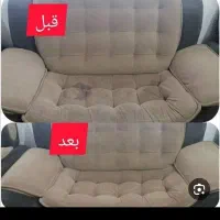 حراج شستشو هفت نفره 500