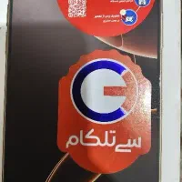 فروش یک دستگاه گوشی آیفون 16پرو مکس یک ترابایت