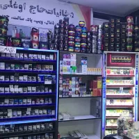 دیاموند ۸۰۰۰ پاف|زیورآلات و اکسسوری|پاکدشت, پاکدشت (مامازند)|دیوار