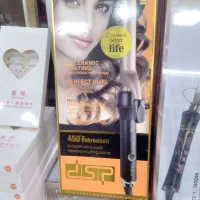 بابلیس،سشوار مسافرتی،سوهان برقی،شیور