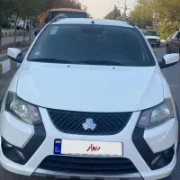 کوئیک ۱۴۰۳