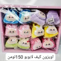 لابوبوکیف جاکارتی عینک ساعت هوشمند و..|لوازم جانبی موبایل و تبلت|شادگان, |دیوار