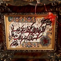 تابلو فرش دستبافت