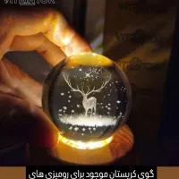 گوی کریستال|صنایع دستی و سایر لوازم تزئینی|بوکان, |دیوار