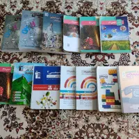 کتابهایدرسیوکمکدرسیرشتهیعلومتجربی|کتاب و مجله آموزشی|اقبالیه, |دیوار