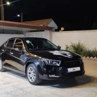دنااتومات درحدخشک