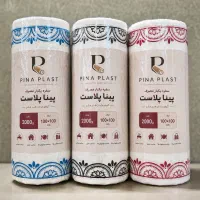 استخدام ویزیتور و بازاریاب