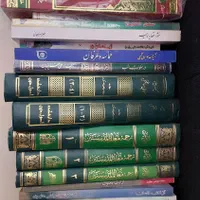 کتب مذهبی|کتاب و مجله مذهبی|تهران, آهنگ|دیوار