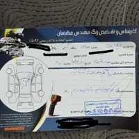 نیسان وانت زامیاد z 24 مدل 1400 آپشنال|خودرو سواری و وانت|مشهد, کوی سیدی|دیوار