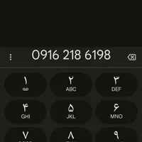 خط اعتباری