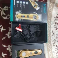 ماشین اصلاح