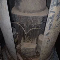 سیراب پاک کن