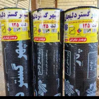 نصب و فروش ایزوگام وقیرگونی وشیب بندی با چک ۴ماهه|خدمات پیشه و مهارت|کرج, گلشهر|دیوار