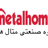 استخدام نقطه جوش زن