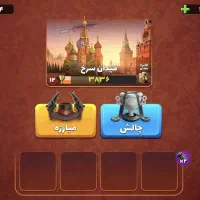 اکانت پسرخوانده