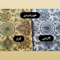زیرسفره ضدآب|سفره، حوله، دستمال آشپزخانه|کرمانشاه, |دیوار