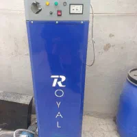 دیگ بخار ۱۲۰ لیتر استفاده شده مارک رویال