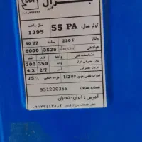 کولر آبی جنرال موتور مسی اصل ۶۰۰۰|کولر آبی|شیراز, احمدآباد|دیوار