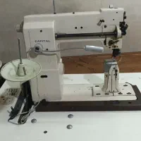 چرخ آسیایی تک سوزنه کاپیتال