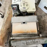 پکیج برمیدارم
