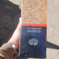 قهوه‌های‌ گانودرما‌|آرایشی، بهداشتی، درمانی|ساری, |دیوار