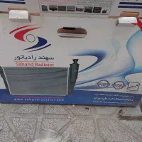 رادیاتور دولول پژو
