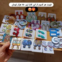 گوشواره های زیبای رزینی دست ساز|زیورآلات و اکسسوری|بجنورد, |دیوار