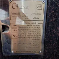بخاری جهان گاز سالم درحد|بخاری، هیتر، شومینه|تهران, بهارستان|دیوار