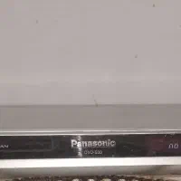 دی وی دی پاناسونیک