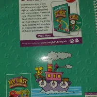 کتاب درسی وجزوه پایه چهارم،هفتم،|کتاب و مجله ادبی|جهرم, |دیوار