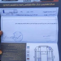 پژو405دوگانه|خودرو سواری و وانت|جوین, |دیوار