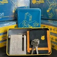 قفل دیسک منیر اصلی