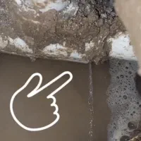 امداد نشت کاشان