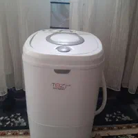 مینی واش نو