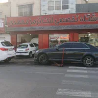 لنت ترمز محمدی|قطعات یدکی و لوازم جانبی|شیراز, هفت تنان|دیوار