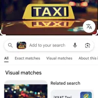 فروش یک عدد کد تاکسی تلفنی