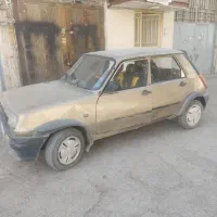 پیک کاربرات