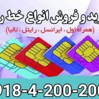 0916-0915-880