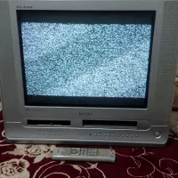 تلویزیون قدیمی اصلی