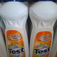 پخش عمده شوینده