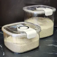 جابرنجی شالیز 5 کیلویی