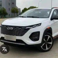 ایکس ۳۳کراس اتومات